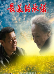 嘿嘿嘿视频在线观看网站